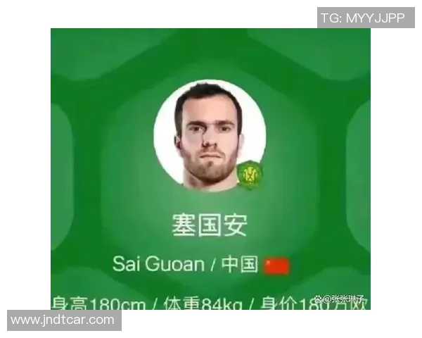 国足球星脸成焦点引热议球迷直呼太神似掀起网络大讨论